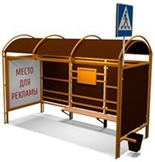 Остановочный павильон ГАм-р