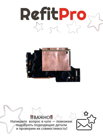 Материнская плата для ноутбука Lenovo ideapad 330s-15IKB 81GC NOK Intel core I7-8550U 4G GTX1050 4G (5B20R34735), оригинал