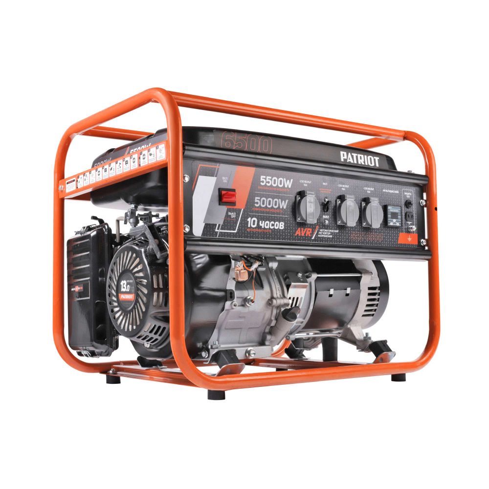 Бензиновый генератор (5.5 кВт) PATRIOT GRS 6500