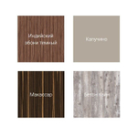 Стол интерьерный LOFT 1