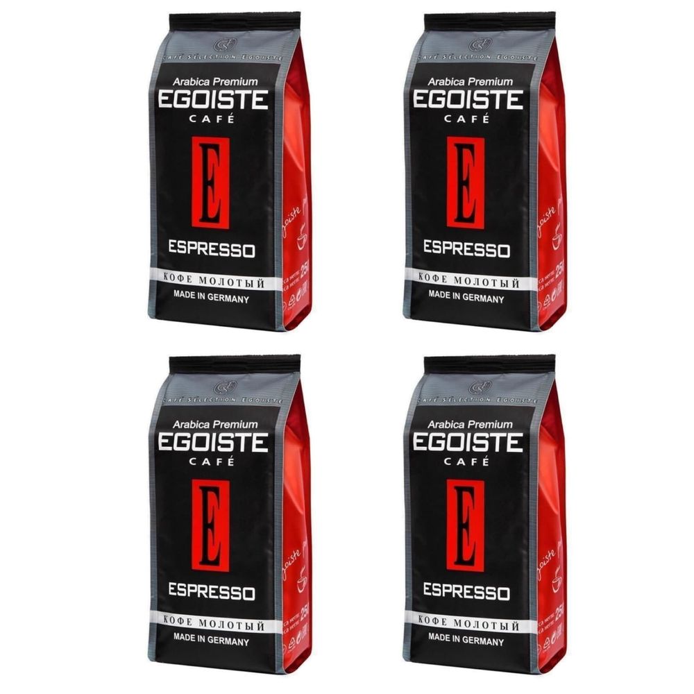 Кофе молотый Egoiste Espresso 250 г x 4 шт