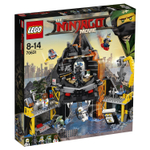 LEGO Ninjago Movie: Логово Гармадона в жерле вулкана 70631 — Garmadon's Volcano Lair — Лего Ниндзяго фильм