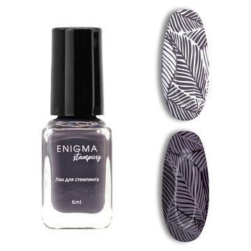 Лак для стемпинга 6 мл. Enigma Stamping №28