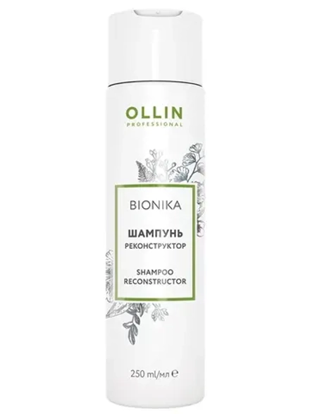 Шампунь для волос реконструктор «Shampoo Reconstructor Bionika», Ollin, 250 мл