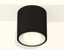 Ambrella Комплект накладного светильника MR16 Накладные XS7532020