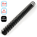 Пружина для переплета пластиковая "BC038", 38 мм, 50 шт/упак, черная