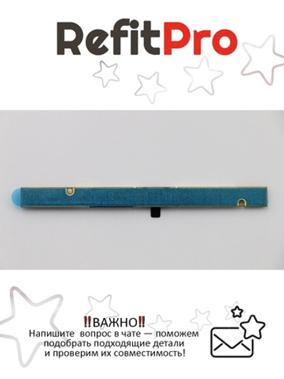 Камера для ноутбука Lenovo 320S-15IKB 0.3M (5C20N77754), оригинал