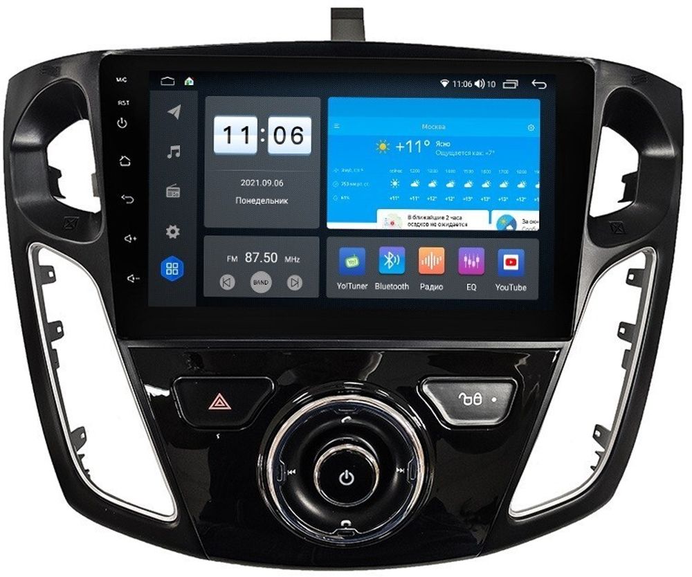 Магнитола для Ford Focus 3 2011-2019+ - Vomi ZX505R9-7862 Android 10, ТОП процессор, SIM-слот