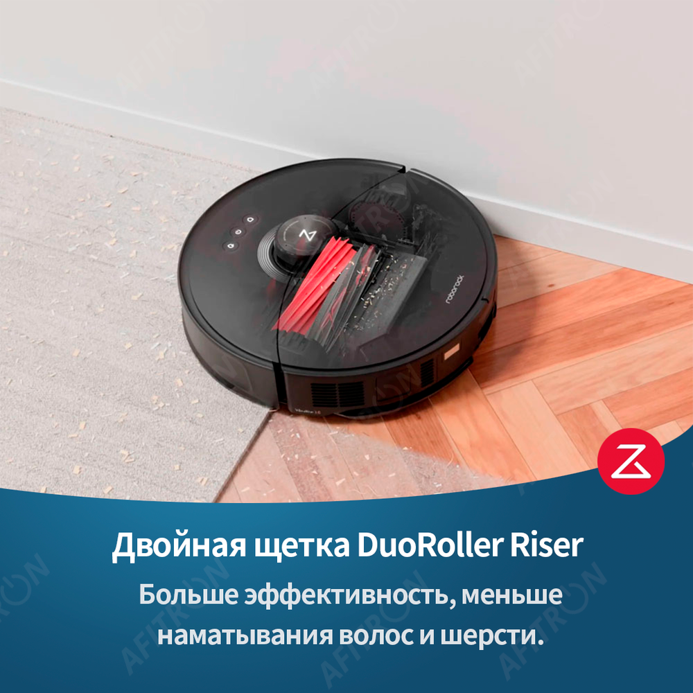 Roborock S8 MaxV Ultra (S82USV) White