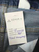 Юбка H&M джинсовая 44 размер
