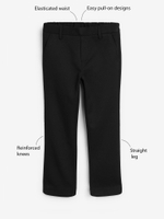 Брюки прямые школьные Next 637-003, Черный