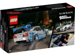 Конструктор LEGO Speed Champions 76917 Форсаж 2 Nissan Skyline GTR (R34)