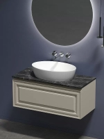 Тумба с раковиной Sancos Very 100 со столешницей, бежевая матовая