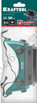 KRAFTOOL с откидным блоком, панорамные, очки газосварщика (1108)