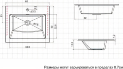 Раковина Aquanet Электра 60