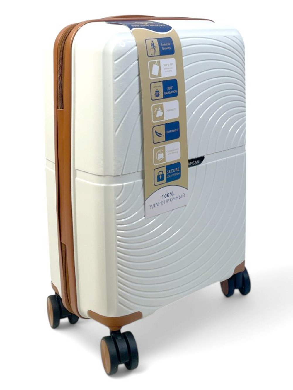 Ручная кладь Bon-Voyage PP Wave, Белый, S