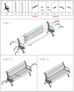 Садовая скамья Sorrento из алюминия