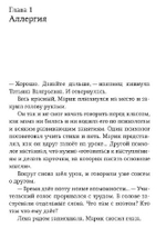 НОВИНКИ 09.04.2026