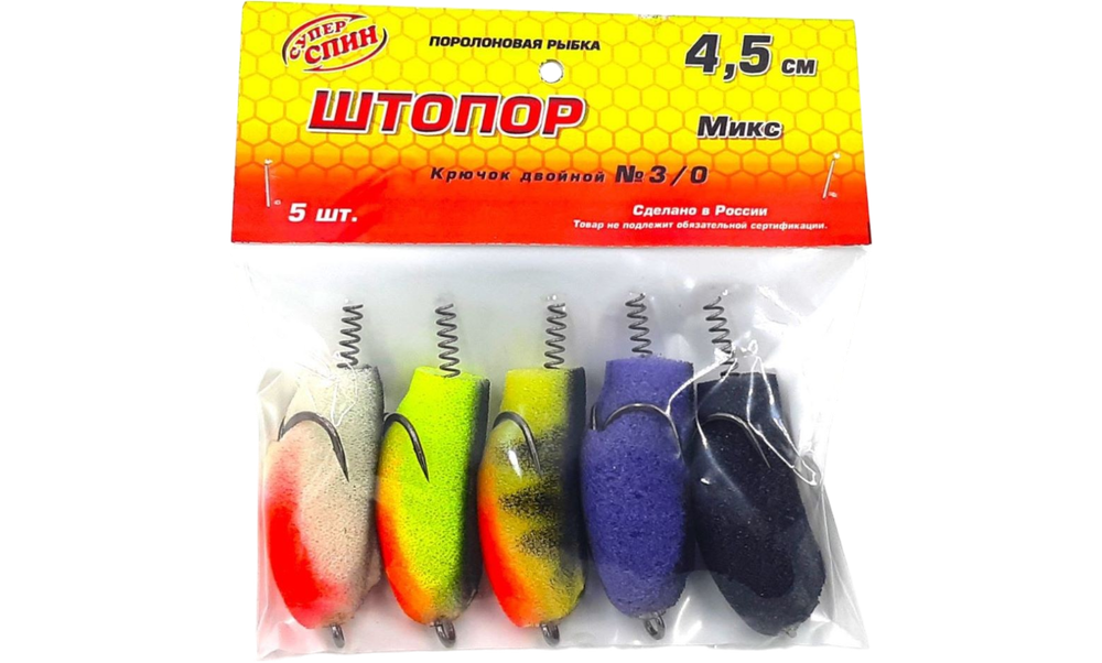 Поролон "Штопор"