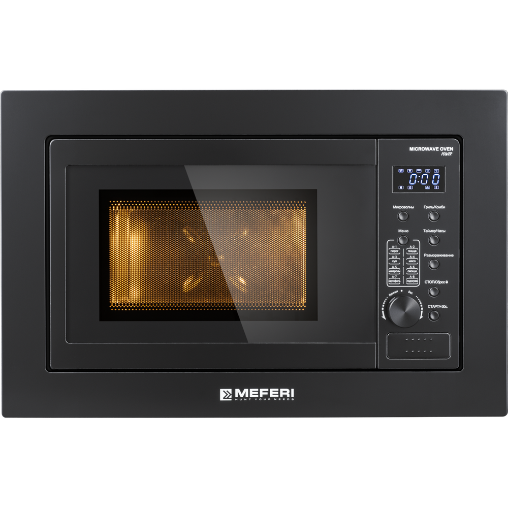 Встраиваемая микроволновая печь Meferi MMO6020BK POWER фото 16