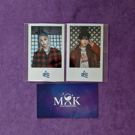 Фотокарты SKZ HOP POP-UP