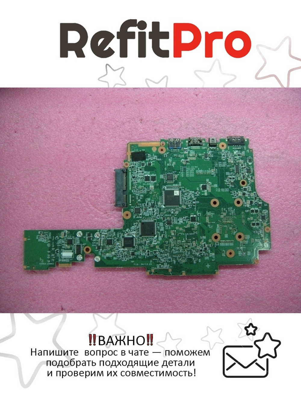 Материнская плата для ноутбука Lenovo X1 i3-2350M wTPM nAES(04W3548), оригинал