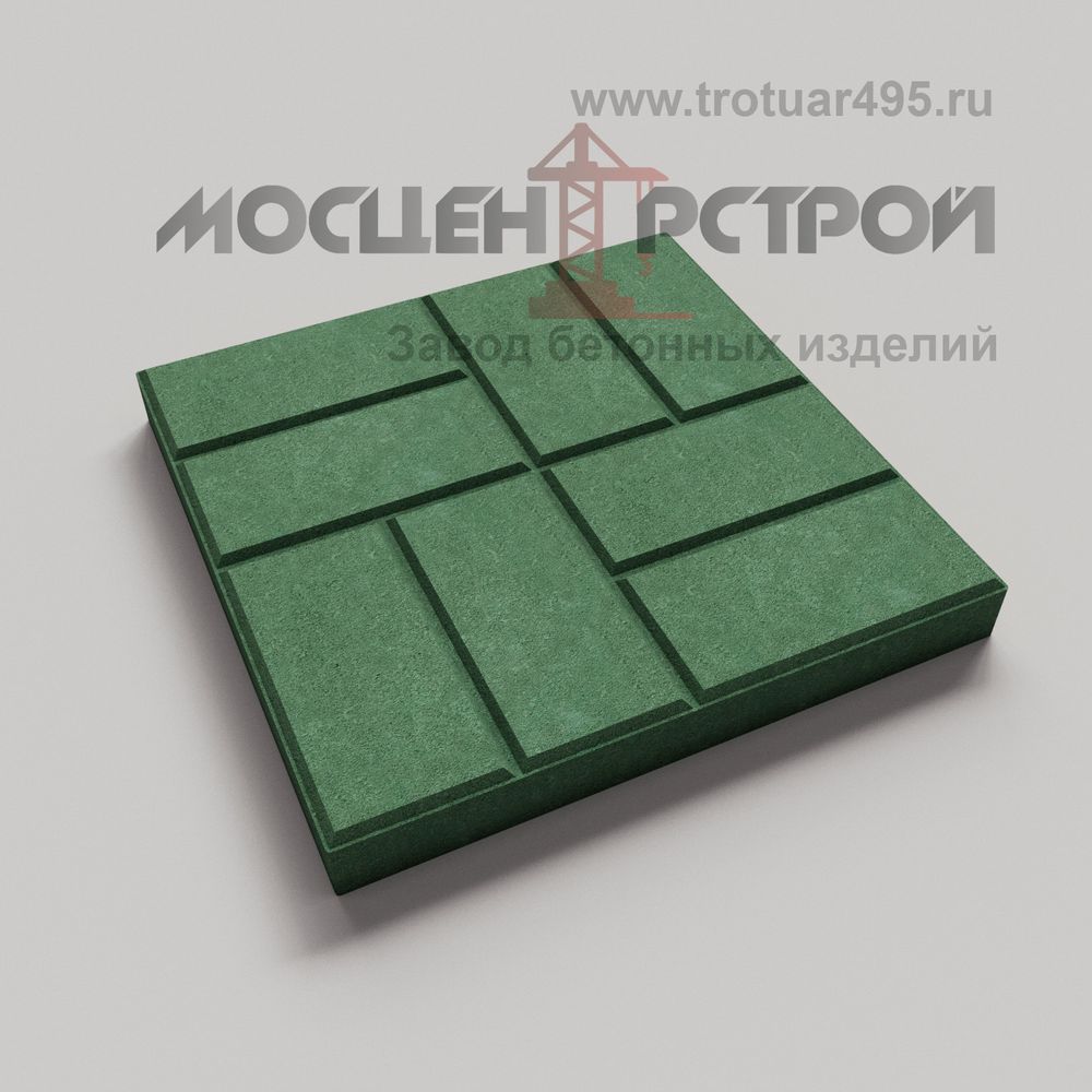 Тротуарная плитка 8 кирпичей 500х500х50