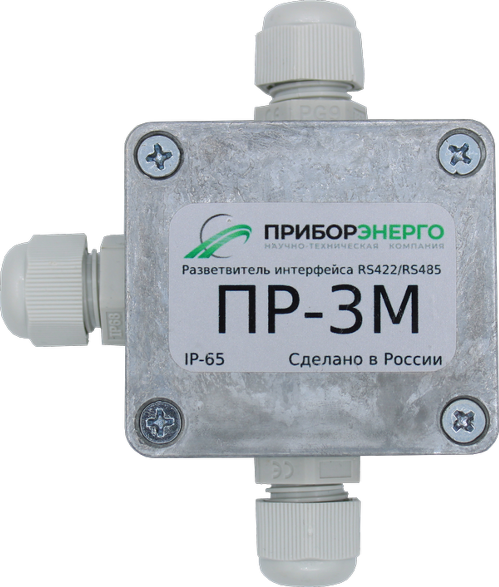 Разветвитель интерфейса RS-485/422 ПР-3М IP65