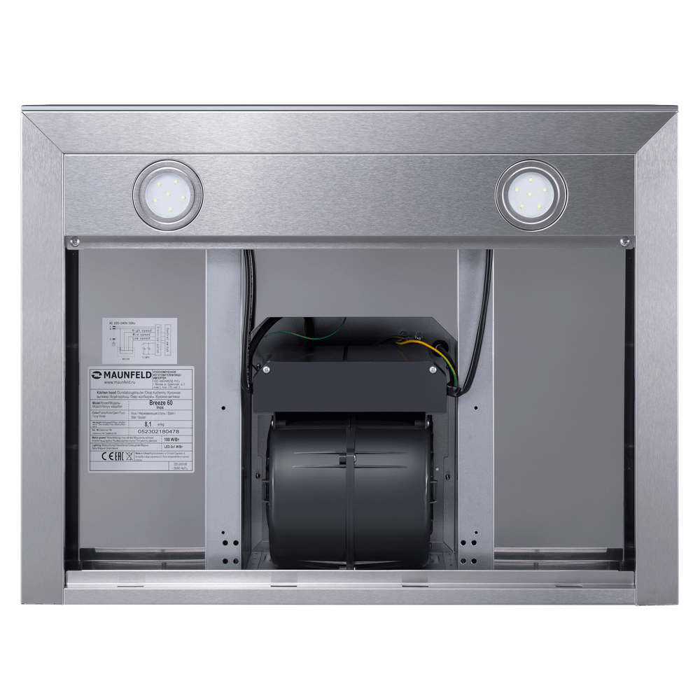 Кухонная вытяжка Maunfeld Breeze 60 Inox