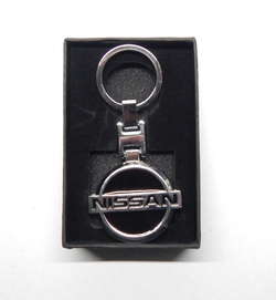Брелок №280 Audi KING №280