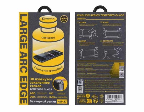 Защитное стекло Remax для iPhone 17 Pro Max без рамки с олеофобным покрытием