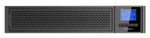 Источник бесперебойного питания  Ippon Innova RT II 6000