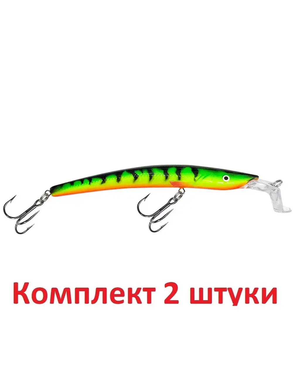 Воблер для рыбалки TWIST SR 100mm,