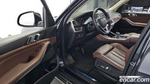 BMW X5 (G05) xDrive 40i xLine (08.2022)