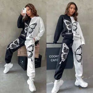 Костюм УК-7159 Fabrika