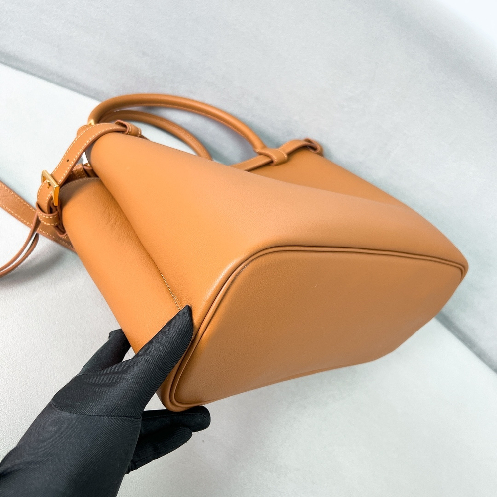 Prada Buckle Medium 35 cm