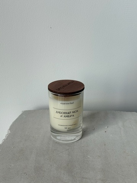Свеча натуральная ароматическая MARMELAD 50 мл - Дубовый мох и амбра