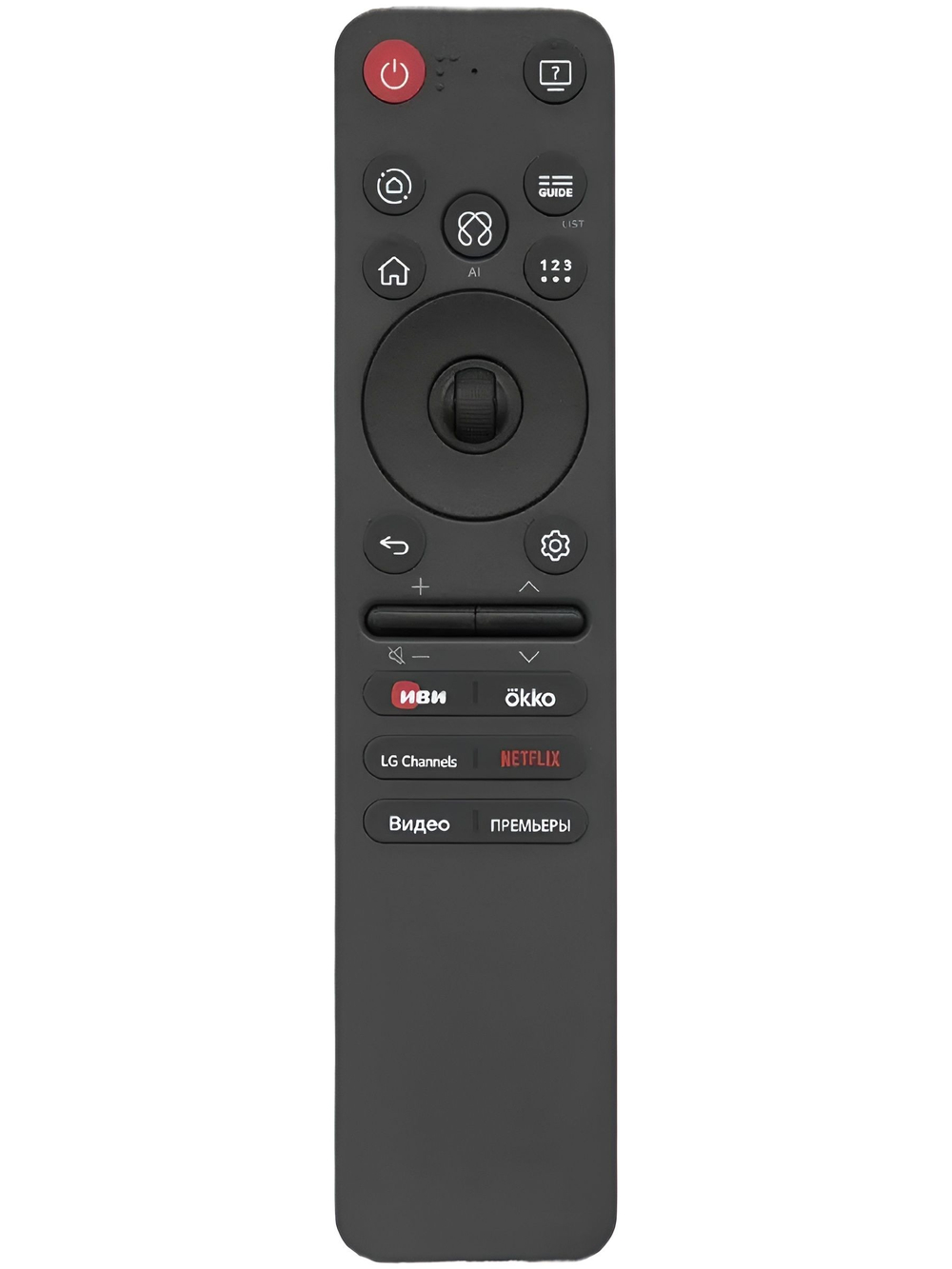 Голосовой пульт MR25GA (AKB76046610) для SMART телевизоров LG 2025 года