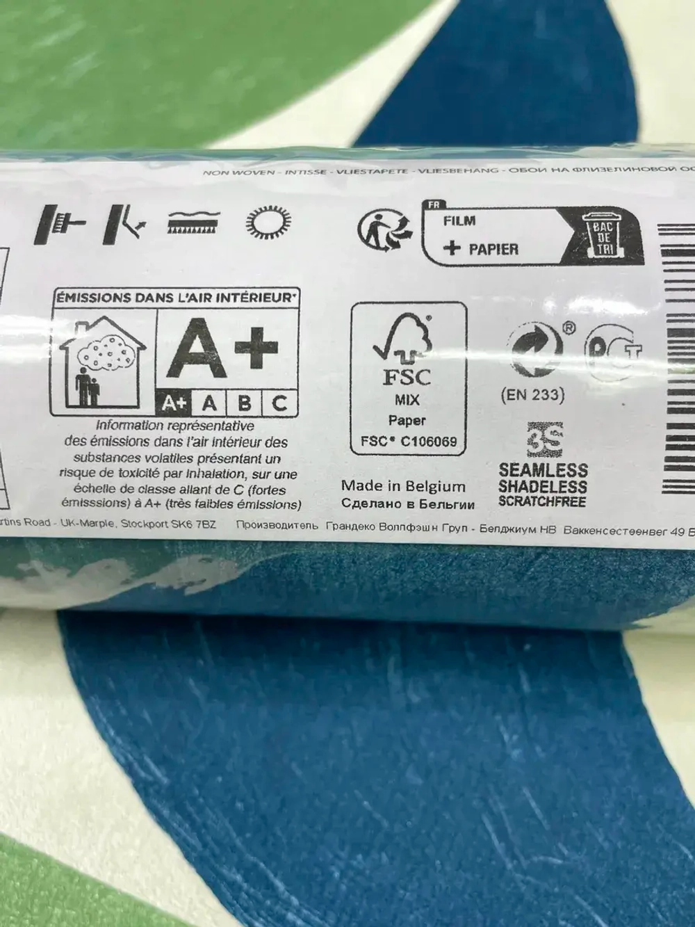 Обои флизелиновые A 50601 Nomad Бельгия