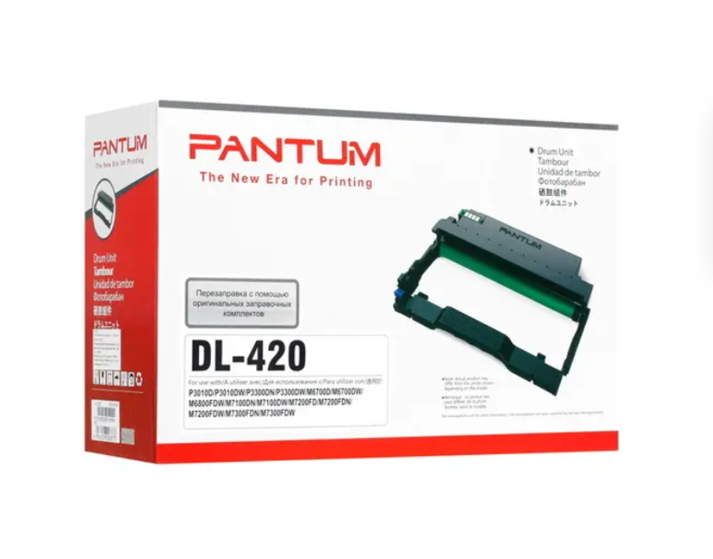 Фотобарабан  Pantum DL-420P