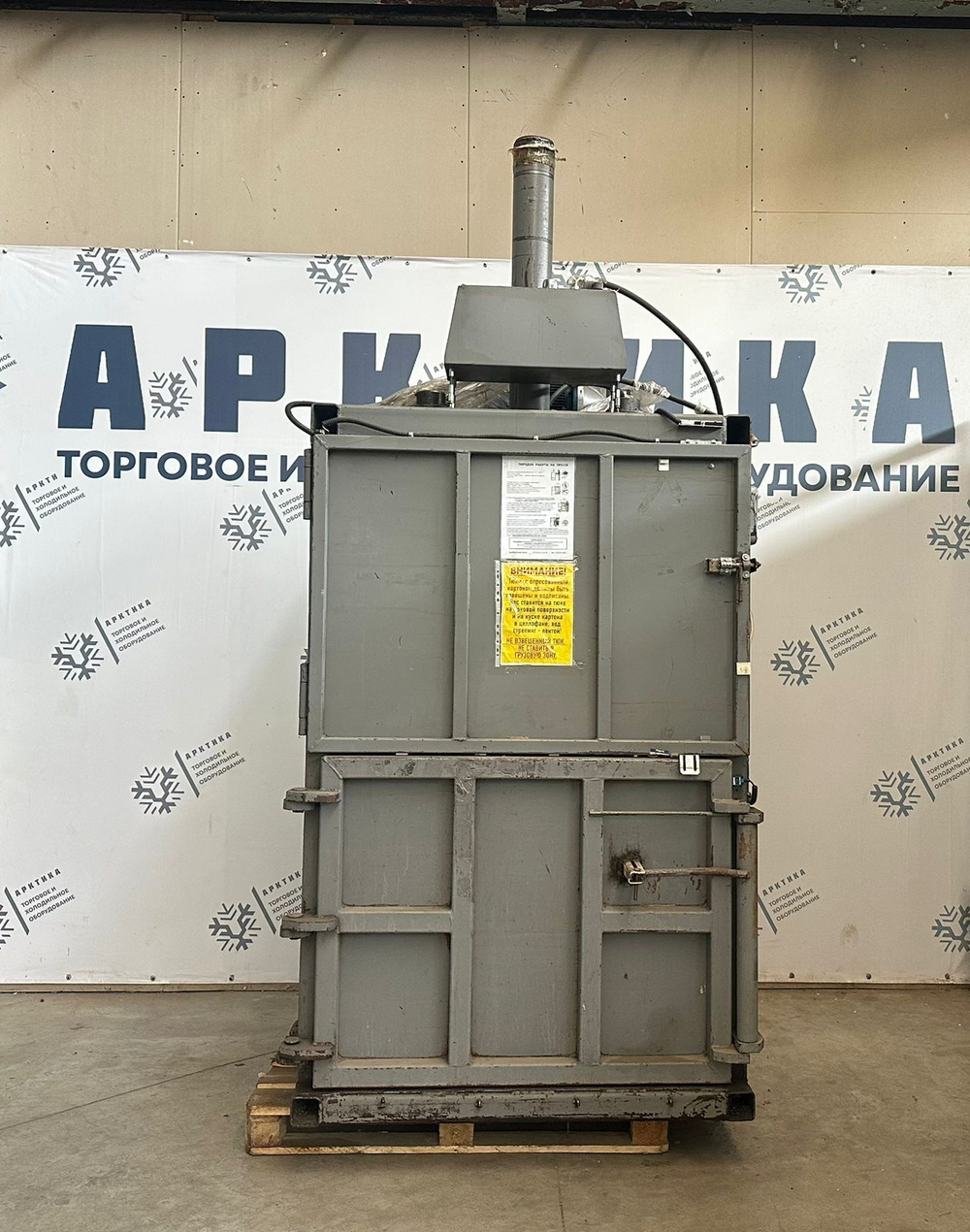 Пресс BEA B-4031