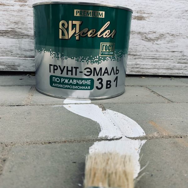 Давай эти пасмурные дни раскрасим яркими красками