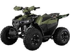 Квадроцикл FXMOTO Tank 125