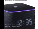 Умная колонка Яндекс Станция Миди с Алисой (24 Вт, Bluetooth 5.0, Wi-Fi, Zigbee), Черная