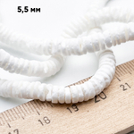 Ракушка, размер около 5,5*1,5 мм, цена за отрезок 19 см (1/2 нити)