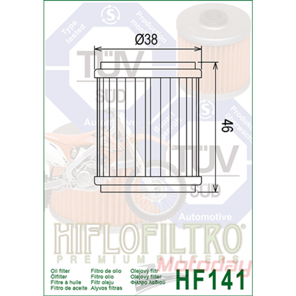 Фильтр масляный Hilfo Filtro HF 141