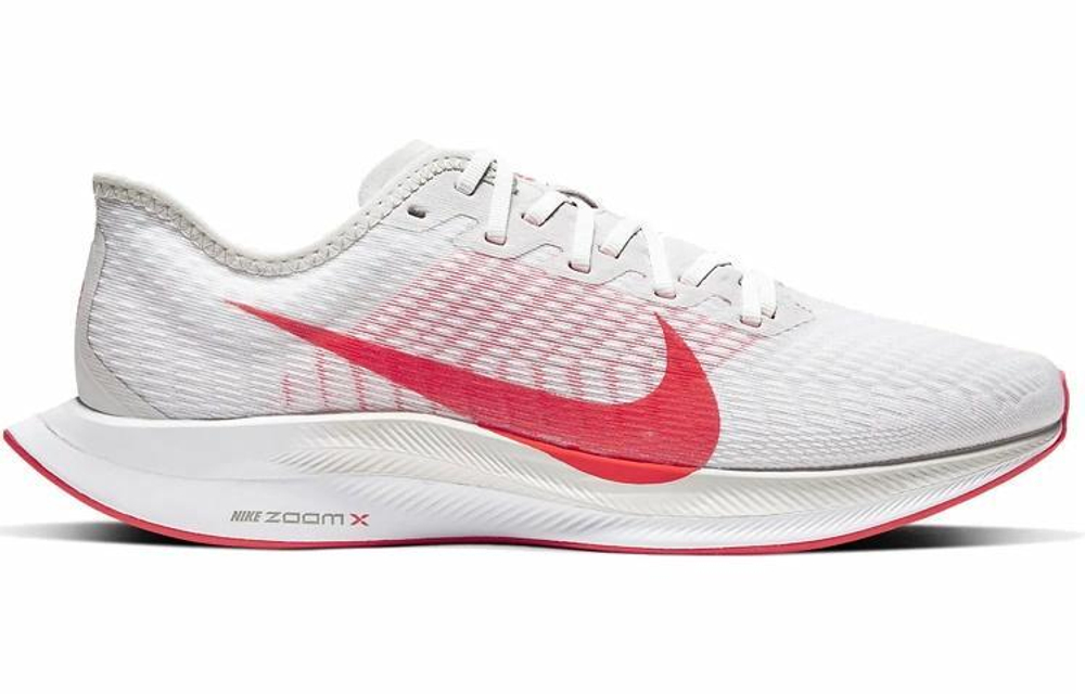 Кроссовки Nike Pegasus Turbo 2