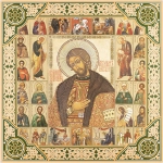 Икона "Александр Невский", рама 28х28, в коробке