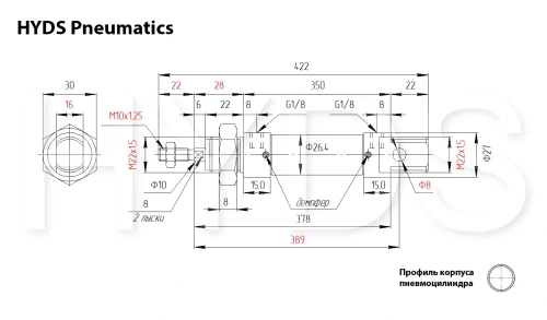 DSNU-25-285-PPV-A Пневмоцилиндр