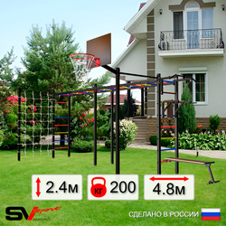 Уличная шведская стенка Sv Sport рукоход х 2 с комплектом турник прямой 2шт У50966К (Турник/Брусья/Скамья/Щит баскет/Сетка)